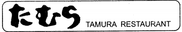 Tamura