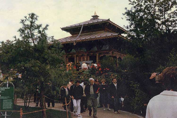 International Garden Expo - Munich, Germany - 1983